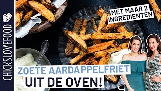 KROKANTE ZOETE AARDAPPELFRIET  CHICKSLOVEFOOD [upl. by Kristel]