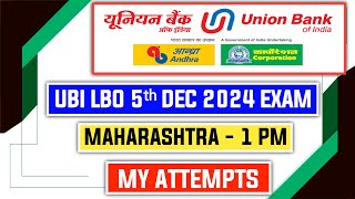 My Attempts In UBI LBO 2024 Exam  5th Dec 2024  1 PM Shift  Maharashtra [upl. by Mccowyn]