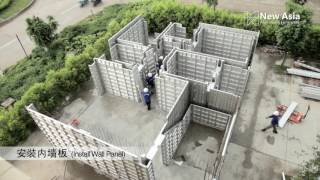 New Asia Aluminium Formwork Installation part [upl. by Crenshaw]