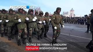 Марш Анголы и Конго в Омске на 23 февраля [upl. by Oirifrop]