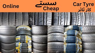 Affordable Quality Discover the Best Cheap Tyres for Your Car  Rawalpindi [upl. by Eentruok863]