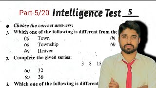 Verbal Intelligence Questions  Verbal Reasoning Short Tricks  Part5 [upl. by Artap644]