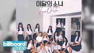 Loona Drops First SingleMusic Video for favOriTe  Watch  Billboard News [upl. by Olrak]