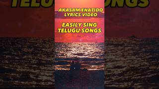 Part3  Akasam enatido Lyrics video  Thumbi vaa Telugu song [upl. by Beaston]