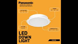 Panasonics LED downlights [upl. by Yerocal]