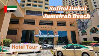 5 Sofitel Dubai Jumeirah Beach Hotel  Hotel Tour [upl. by Luigino]