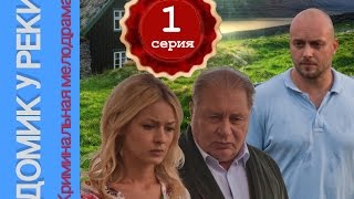 Грустный момент из фильма Дом у озера Кейт узнаёт о смерти АлексаThe Lake House [upl. by Ric596]