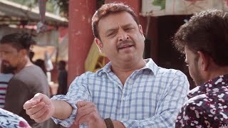 Sper Machi Latest Telugu Movie Scenes  Rachita Ram  Kalyan Dev  2024 Movies  Maruti Flix Telugu [upl. by Eenaj]