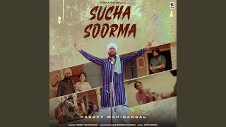 Sucha Soorma [upl. by Nywde]