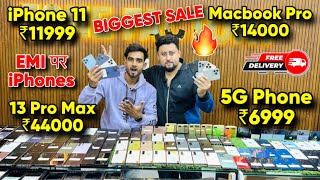 Biggest iPhone Sale Ever 🔥 Cheapest iPhone Market  Second Hand Mobile  iPhone15 Pro iPhone 16 [upl. by Leicester400]