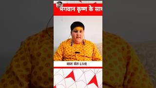 Chicken Poem Meaning 😯  Abhinav Arora Exposed  Chicken Video Explained shorts viralvideo [upl. by Atires]