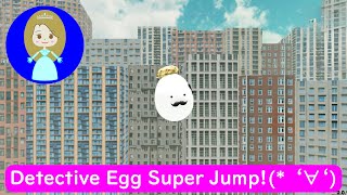 Detective Egg Super Jump Secret Staycation Hide and Seek Playground 【Roblox】 [upl. by Nimajnab799]