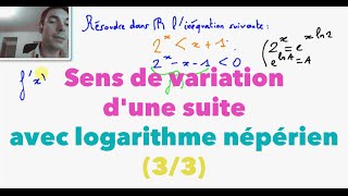 Terminale S Sens de variation dune suite avec logarithme népérien 33 [upl. by Lenci]