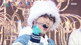 B1A4 비원에이포  REWIND  Show MusicCore  MBC240113방송 [upl. by Aelegna745]