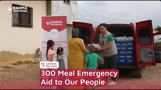 300 Meal Emergency Aid to Our People [upl. by Prosperus]