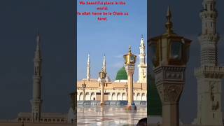 Khana kaba sharifnew videoplease like and follow our YouTube channel [upl. by Bettye]