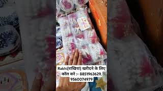 Wholesale Rakhi for Rakshabandhan  Rakhi wholesale market delhi sadar bazar [upl. by Moorefield]