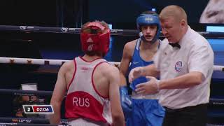 Ivan Kurbachev RUS vs Vagharshak Keyan ARM Eurasian Dauria Cup 2024 Final 48kg [upl. by Etom938]