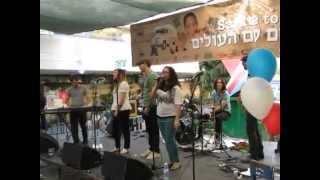 The Fountainheads  Yom Yavo  Jerusalem  July 3 2014 [upl. by Oeram]