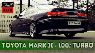 Тестдрайв TOYOTA MARK II  100 кузов  Tourer V Тойота марк 2 [upl. by Cartwell]