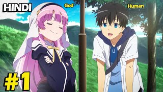 The Day I Become A GOD  EPISODE 1 Explained In Hindi  Animex TV [upl. by Ahsed]