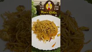 5 minut Mein Chinese recipe food youtubeshorts shorts trending chowmein chowminemaking [upl. by Niamor]