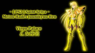 ☆ Ps2 Saint Seiya Meiou Hades Juunikyuu Hen  Virgo Palace  乙女座宮 [upl. by Lorinda218]