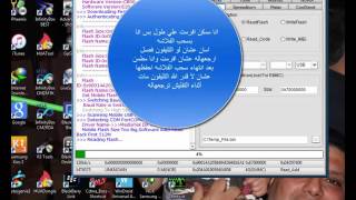 سحب فلاشه MTK وفورمات عالدراجون [upl. by Adyl]