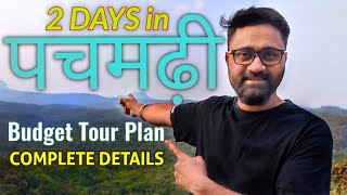 Pachmarhi Tourist Places  Pachmarhi Hill Station  Pachmarhi Tour Plan  Pachmarhi Tour MP [upl. by Lahcym]