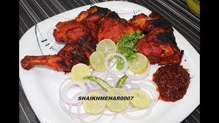 HOW TO MAKE SAMUNDAR HOTEL CHICKEN TANDOORI ON GAS SPECIAL VIDEO  HINDI [upl. by Lucila]