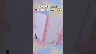 Kotak Pensil Berubah Bentuk😱 kotakpensillipat kotakpensilpapantulis kotakpensilpenyanggabuku [upl. by Allveta]