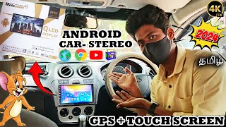 New touch screen🤩GPS🔥Cheapest android car music system🤑tamil fordfigo [upl. by Ciaphus]