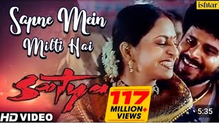 Sapne Mein Milti Hai  HD VIDEO  Satya  Asha Bhosle amp Suresh Wadkar weddingsong dance [upl. by Brod]