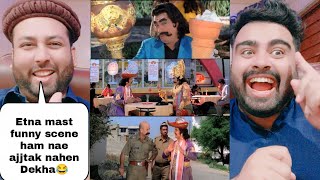 TaqdeerWala Movie Kadar Khan Anupam Kher And Asrani Comedy Scene [upl. by Kumar198]