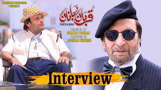 Filmstar Asif khan new interview Qarar Tv  Pashto film Qurban da janan [upl. by Aceissej]