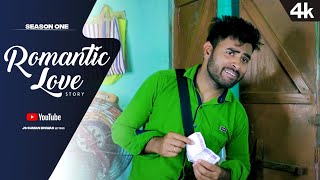 Jaaneman  Official Music Video  Cute Live Mix Audio [upl. by Nwahs]