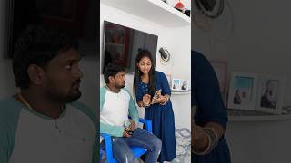 Crazy🤪Wife amp Husband❤️Comedy🤣 Isha Harsha youtubeshorts couplegoals telugu comedy trending [upl. by Jabon329]