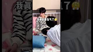 Boys Love Khi Người Yêu Muốn Xem Cơ Bắp xuhuong tiktok foryou boy douyin shorts bltiktok [upl. by Yenalem]