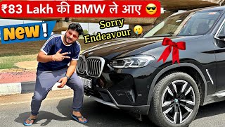 Sorry bhai  ₹25 Lakh में Endeavour बेच दी 😢  New BMW X3 ख़रीद लाए 😍 शौक़ पूरा हो गया था [upl. by Acira]