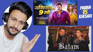 Pawan Singh Nathiya pe 9 Go Vs Khesari Lal Balam Song [upl. by Elenahc]