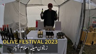 Olive Festival 2023 Islamabad  Zaitoon Festival Mela F9 Park Ali Mohiuddin [upl. by Tyika]