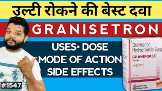 उल्टी रोकने की सबसे अच्छी दवा  Granisetron Tablet Uses Dose Side Effects In Hindi [upl. by Nosac]