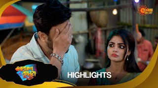 Akash Kusum  Highlights  11 Dec 2024  Full Ep FREE on SUN NXT  Sun Bangla Serial [upl. by Ahsilet868]