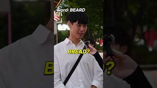 English pronunciation game 🤣🇰🇷 funny viral streetinterview [upl. by Thunell]