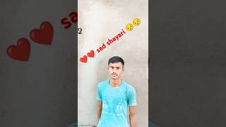 Rajoocomedy108 sadshayari short video shayari [upl. by Elpmid]