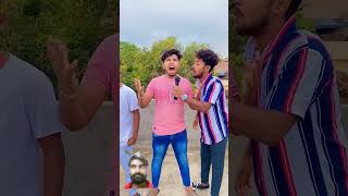 Naam bataiyebullarakhta hun khulaSuraj bhaiviral videofunny videocomedy video YouTube 😄😄😄😄 [upl. by Clover]