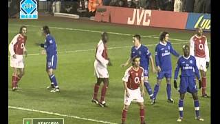 Arsenal 22 Chelsea  2004–05 FA Premier League 12122004  Full Match [upl. by Ahsiem]