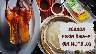 Pekində Əsl Pekin Ördəyi Dadı Yedim və Bəyəndim foodie pekinduck ÇinMətbəxi [upl. by Bertsche]