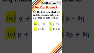 Find the 10th Term in AP Easily  Arithmetic Progression maths  Sangramsir shorts [upl. by Eatnod]