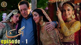 Angna Episode 1  Laiba Khan amp Ali Abbas  Top Pakistani Dramas [upl. by Incrocci813]